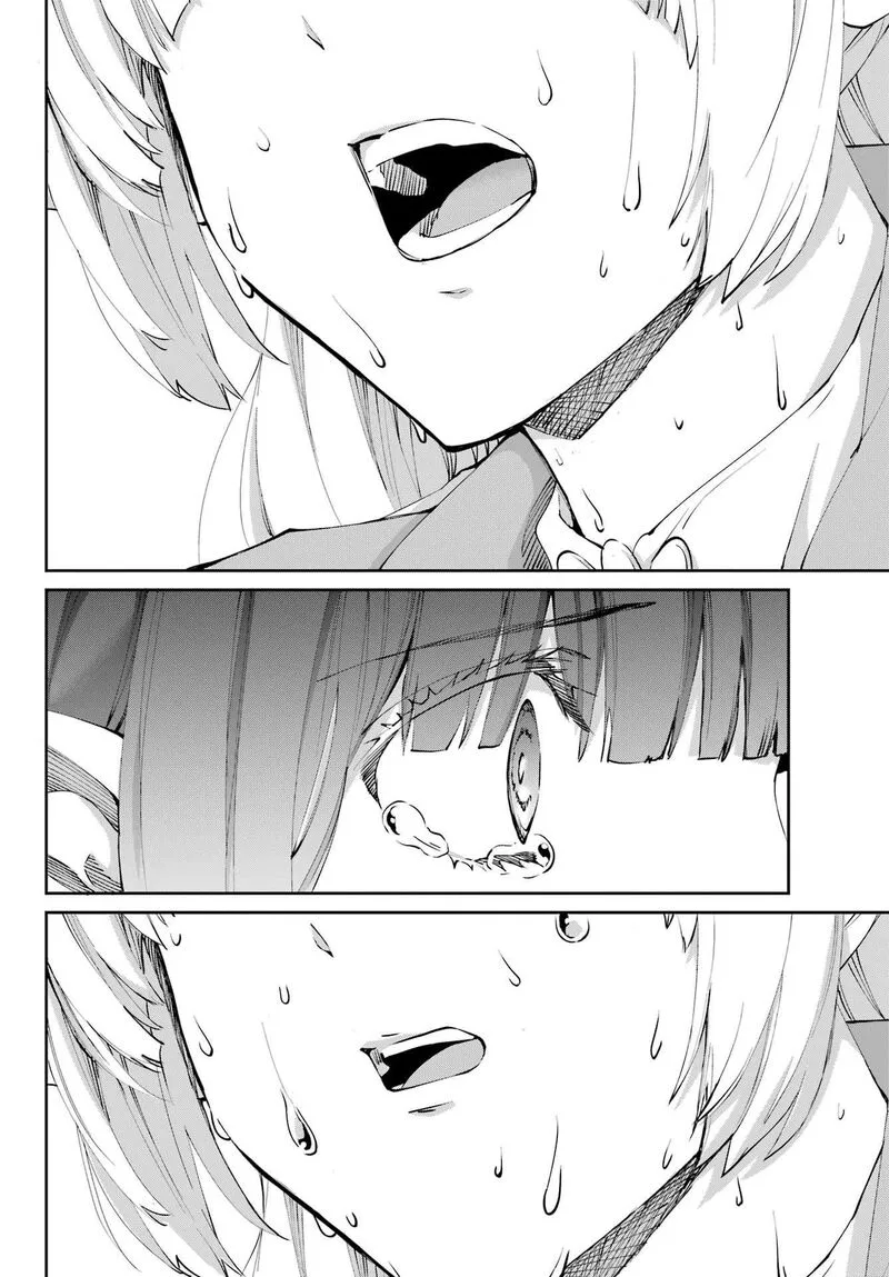 Dungeon ni Deai wo Motomeru no wa Machigatte Iru Darou ka Gaiden - Sword Oratoria Chapter 125 page 34