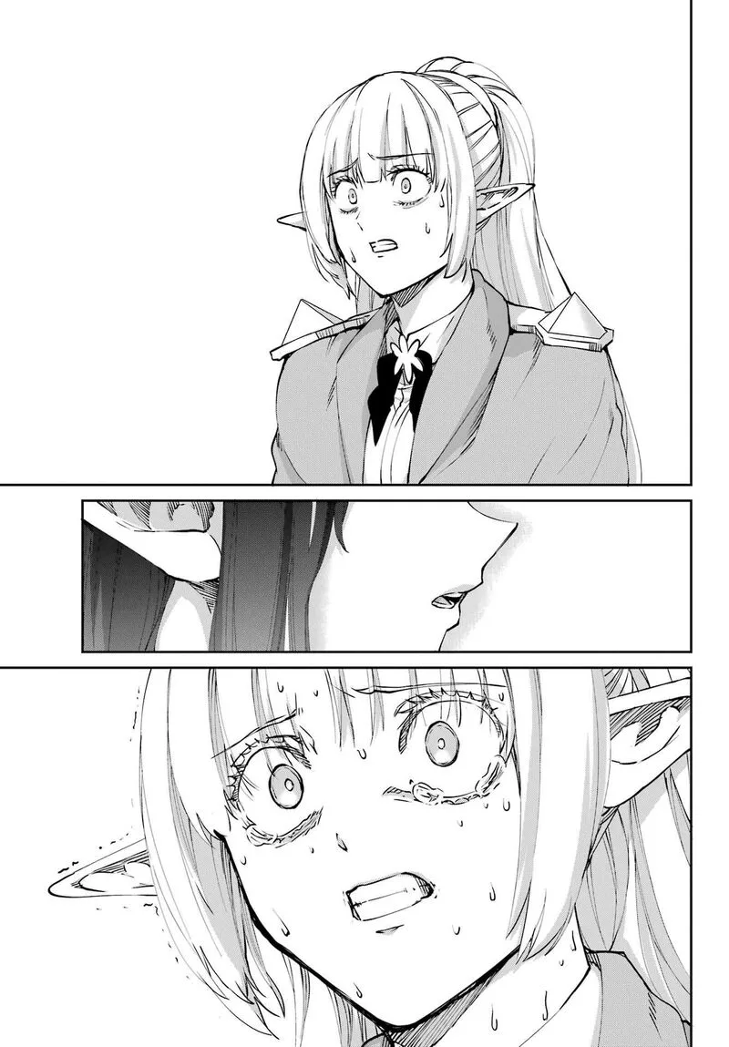 Dungeon ni Deai wo Motomeru no wa Machigatte Iru Darou ka Gaiden - Sword Oratoria Chapter 125 page 33