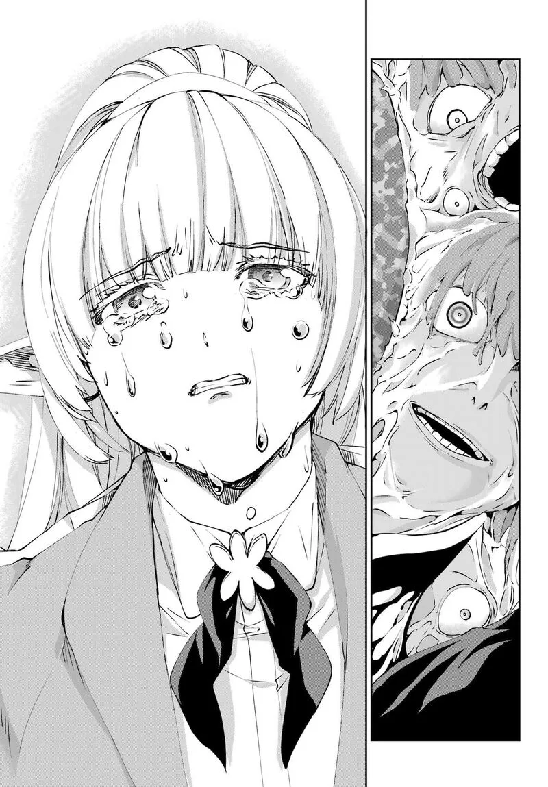 Dungeon ni Deai wo Motomeru no wa Machigatte Iru Darou ka Gaiden - Sword Oratoria Chapter 125 page 35