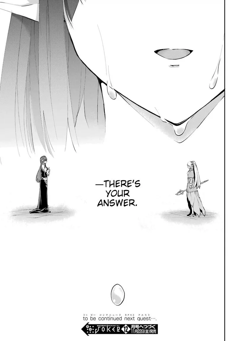 Dungeon ni Deai wo Motomeru no wa Machigatte Iru Darou ka Gaiden - Sword Oratoria Chapter 125 page 37
