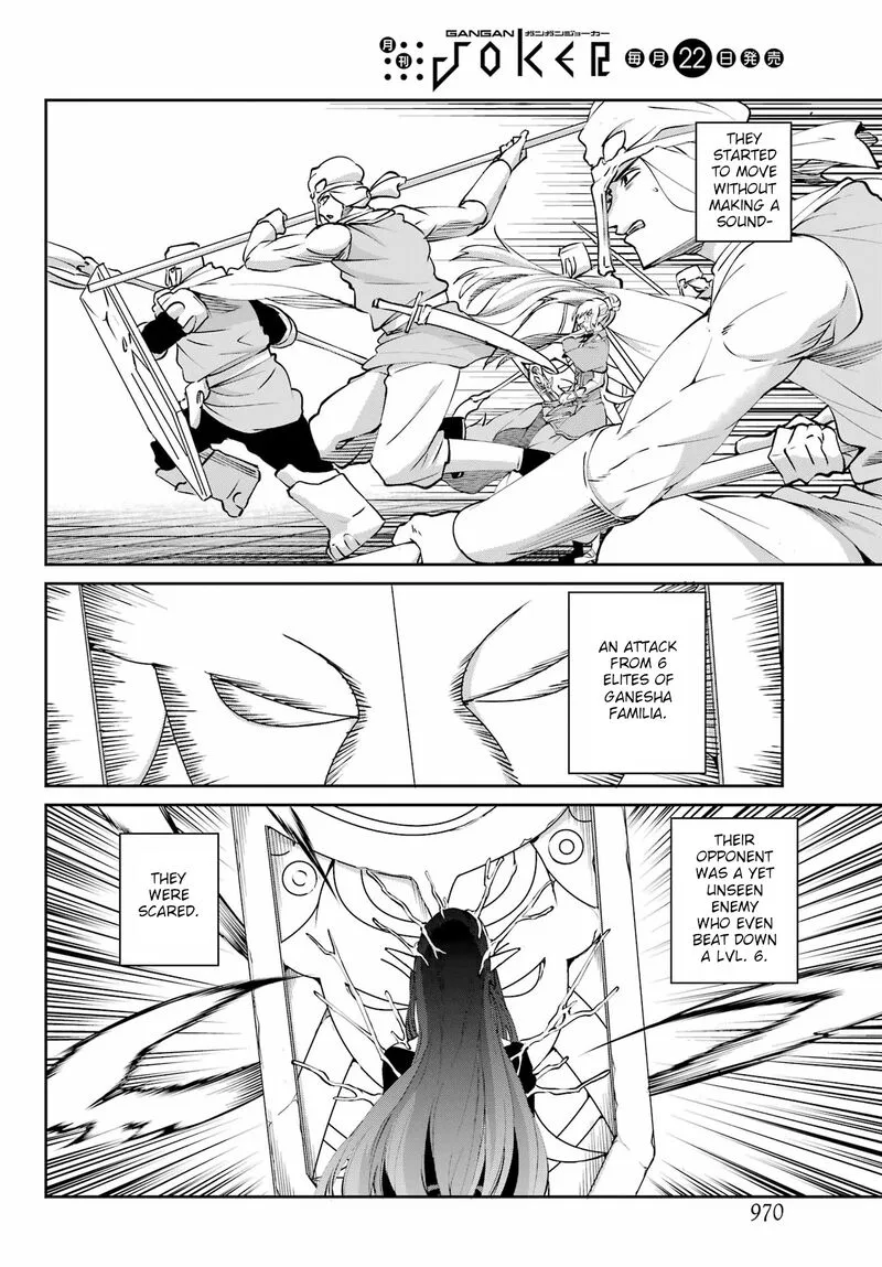 Dungeon ni Deai wo Motomeru no wa Machigatte Iru Darou ka Gaiden - Sword Oratoria Chapter 126 page 21