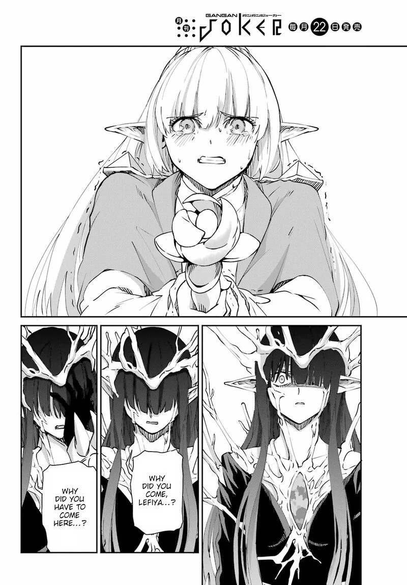 Dungeon ni Deai wo Motomeru no wa Machigatte Iru Darou ka Gaiden - Sword Oratoria Chapter 126 page 27