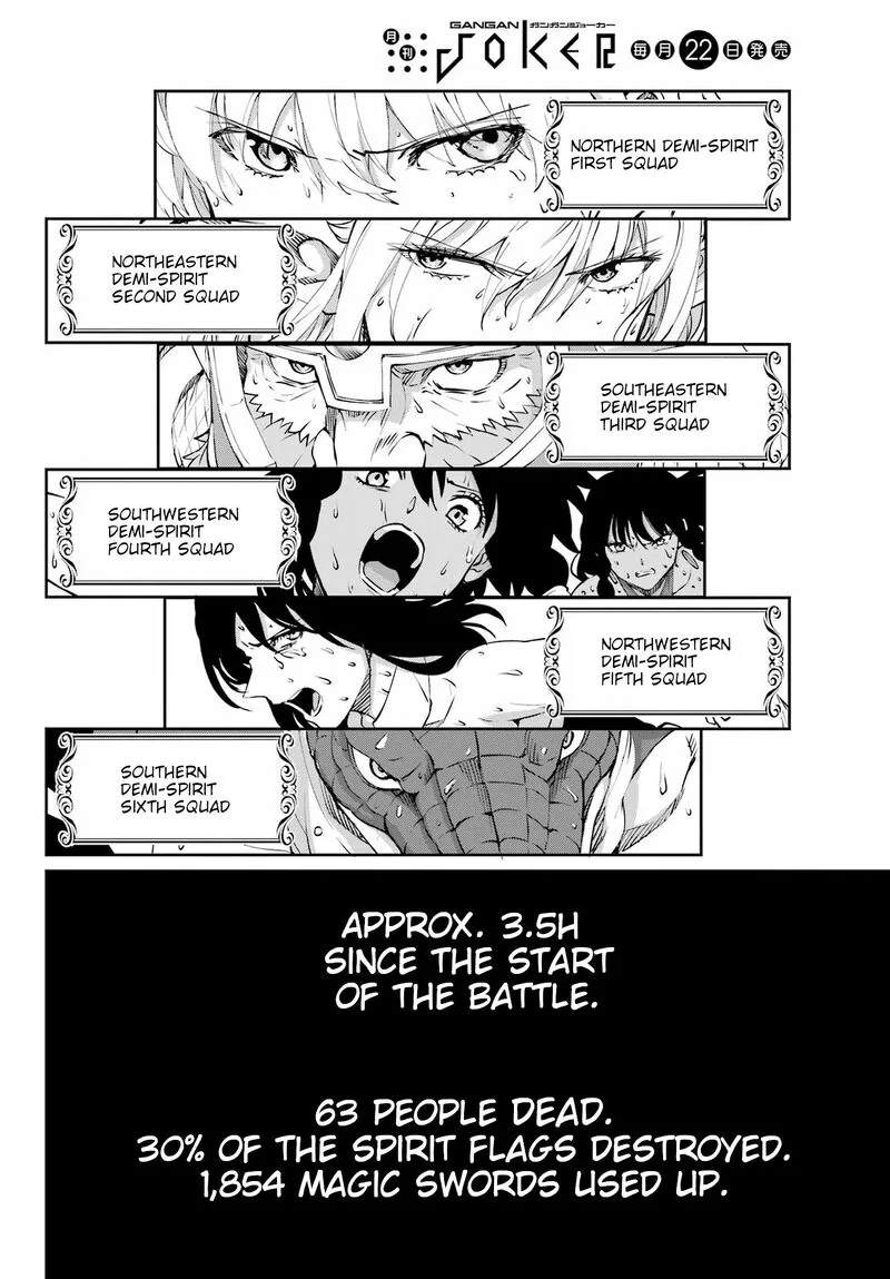 Dungeon ni Deai wo Motomeru no wa Machigatte Iru Darou ka Gaiden - Sword Oratoria Chapter 126 page 33