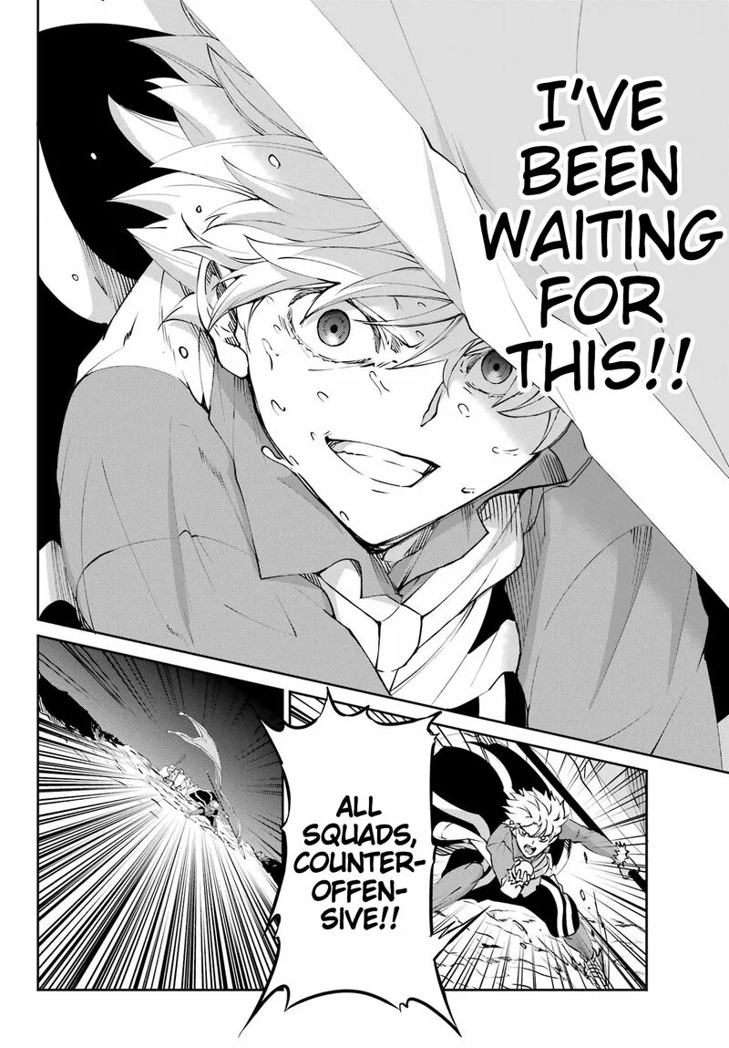Dungeon ni Deai wo Motomeru no wa Machigatte Iru Darou ka Gaiden - Sword Oratoria Chapter 126 page 43