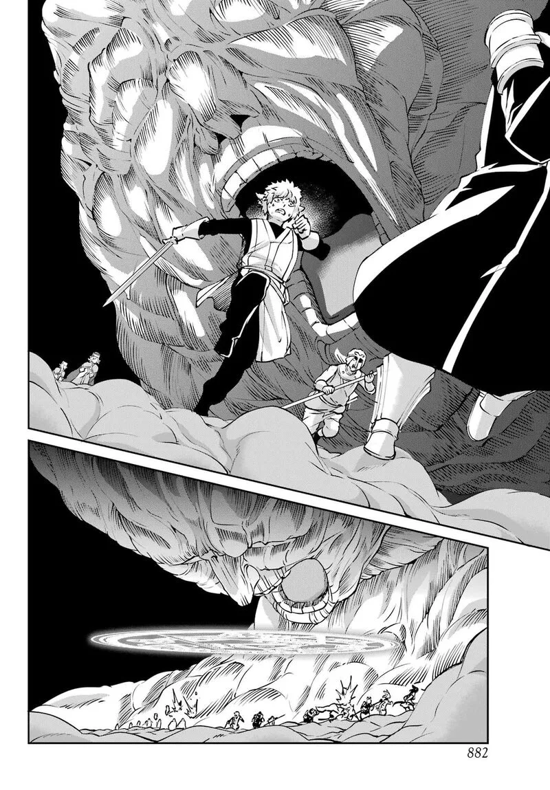 Dungeon ni Deai wo Motomeru no wa Machigatte Iru Darou ka Gaiden - Sword Oratoria Chapter 127 page 22