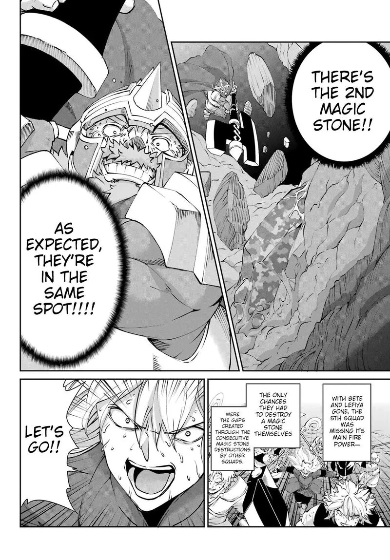 Dungeon ni Deai wo Motomeru no wa Machigatte Iru Darou ka Gaiden - Sword Oratoria Chapter 127 page 4