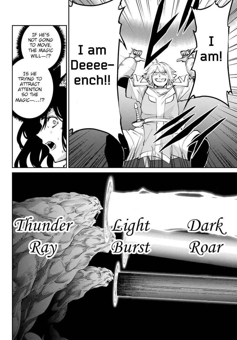 Dungeon ni Deai wo Motomeru no wa Machigatte Iru Darou ka Gaiden - Sword Oratoria Chapter 127 page 14