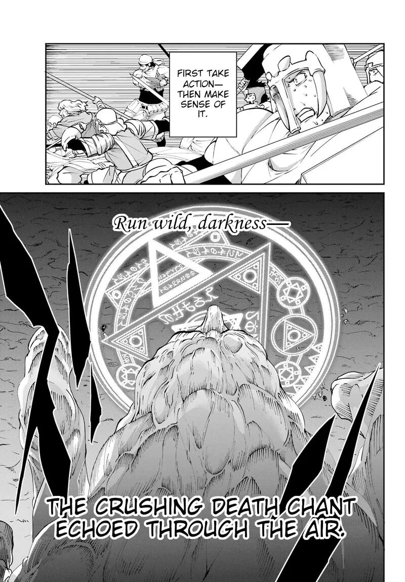 Dungeon ni Deai wo Motomeru no wa Machigatte Iru Darou ka Gaiden - Sword Oratoria Chapter 127 page 9