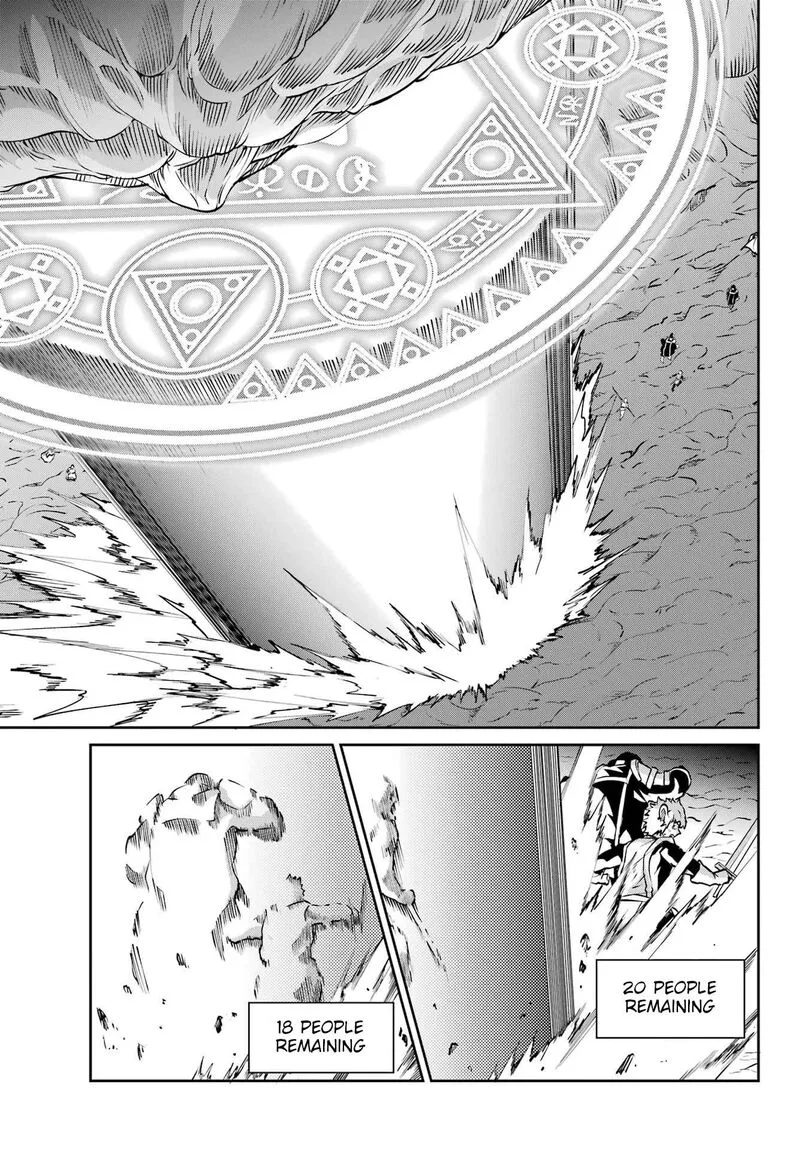 Dungeon ni Deai wo Motomeru no wa Machigatte Iru Darou ka Gaiden - Sword Oratoria Chapter 127 page 23