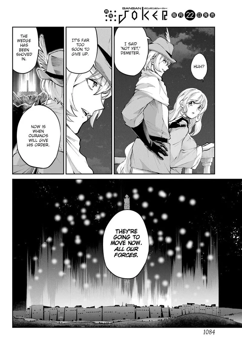 Dungeon ni Deai wo Motomeru no wa Machigatte Iru Darou ka Gaiden - Sword Oratoria Chapter 128 page 6