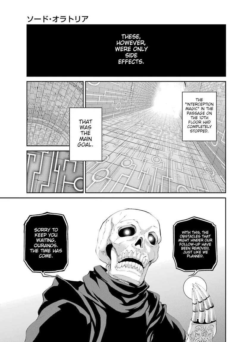 Dungeon ni Deai wo Motomeru no wa Machigatte Iru Darou ka Gaiden - Sword Oratoria Chapter 128 page 5