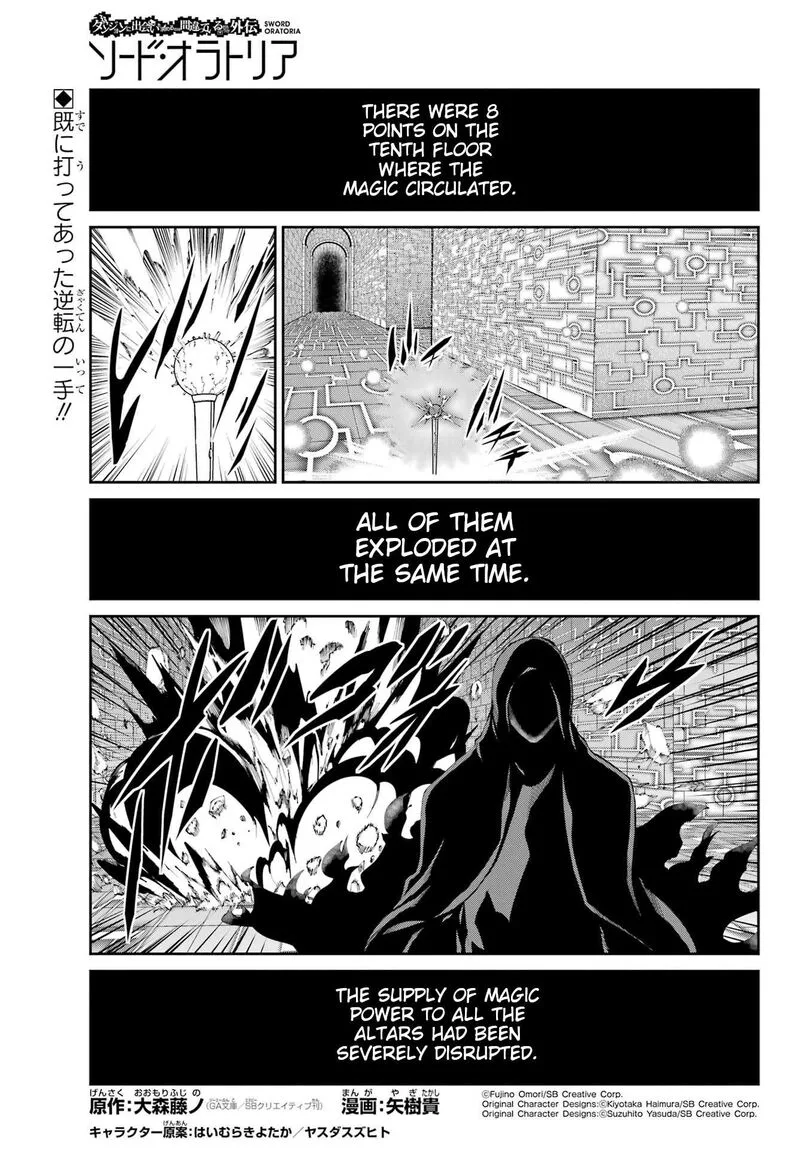 Dungeon ni Deai wo Motomeru no wa Machigatte Iru Darou ka Gaiden - Sword Oratoria Chapter 128 page 1