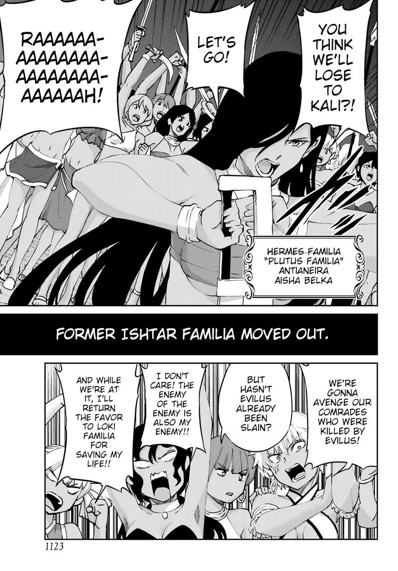 Dungeon ni Deai wo Motomeru no wa Machigatte Iru Darou ka Gaiden - Sword Oratoria Chapter 128 page 43
