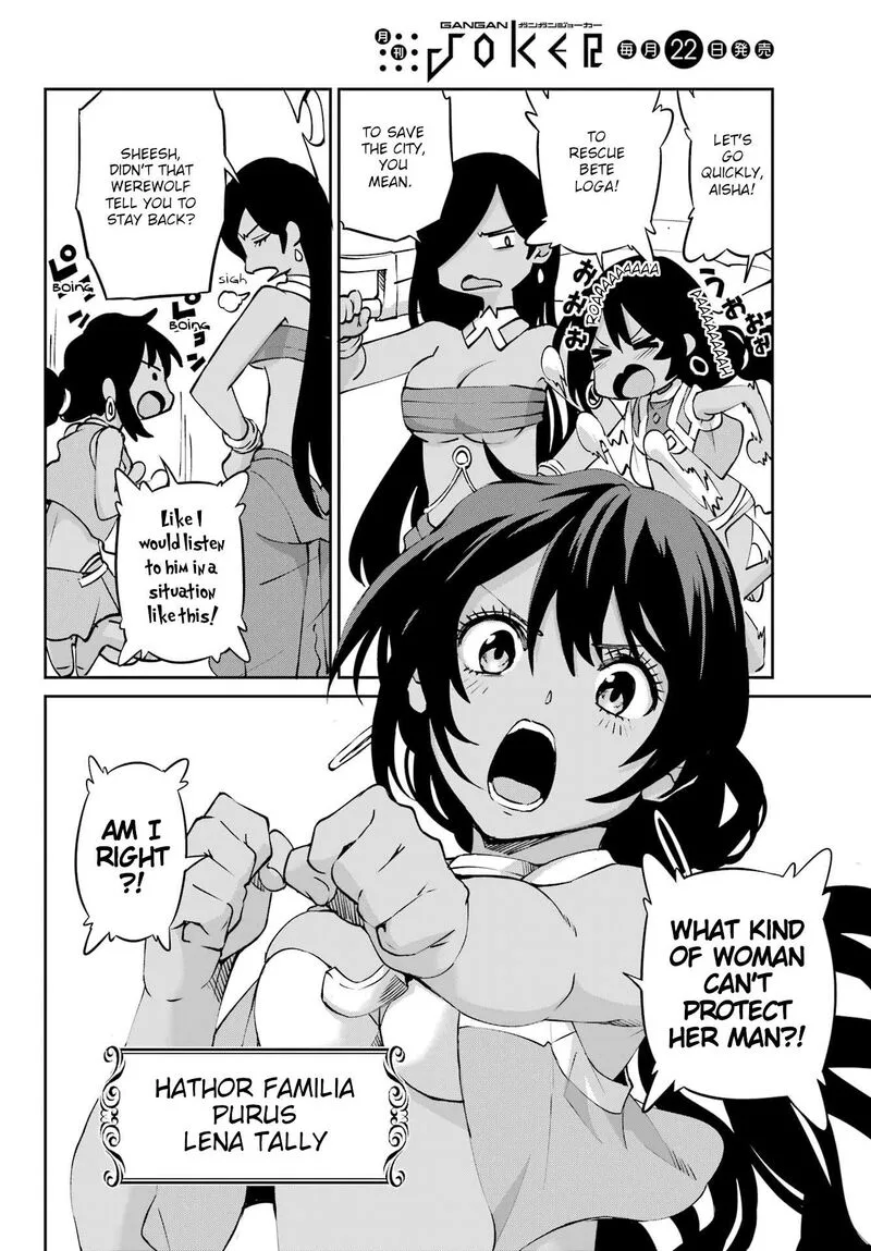 Dungeon ni Deai wo Motomeru no wa Machigatte Iru Darou ka Gaiden - Sword Oratoria Chapter 128 page 44