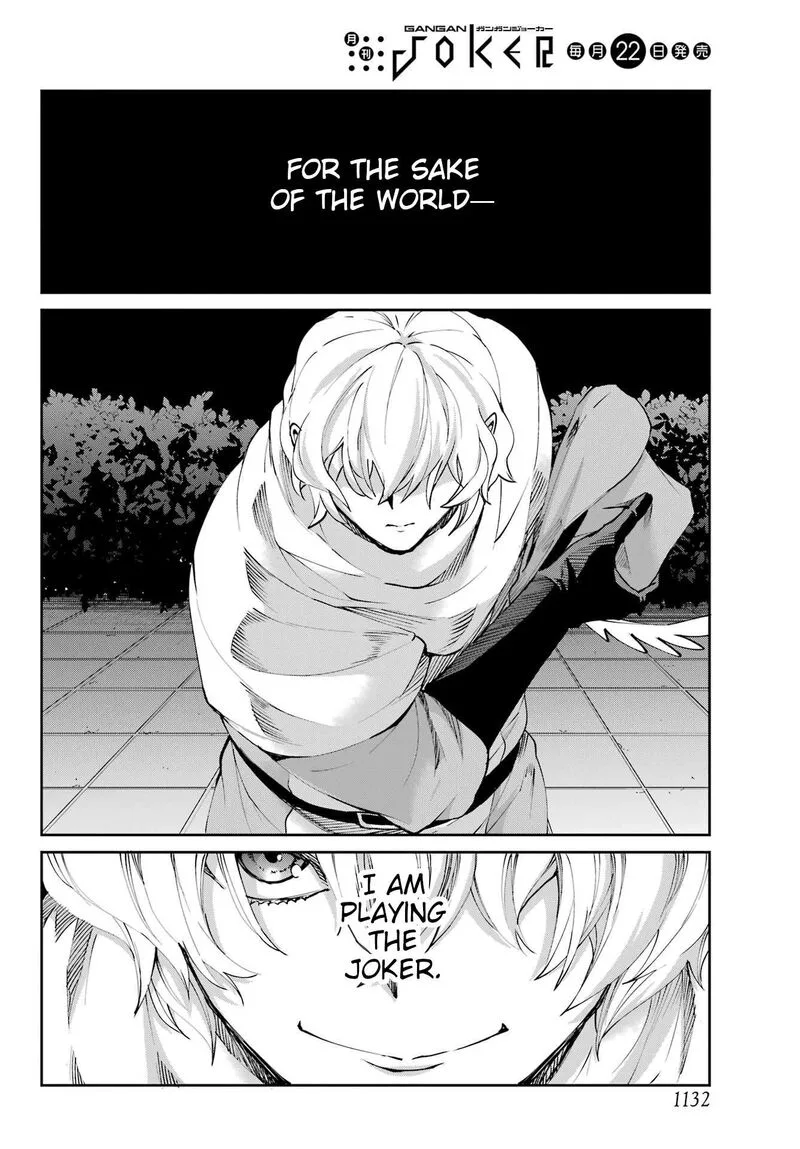 Dungeon ni Deai wo Motomeru no wa Machigatte Iru Darou ka Gaiden - Sword Oratoria Chapter 128 page 52