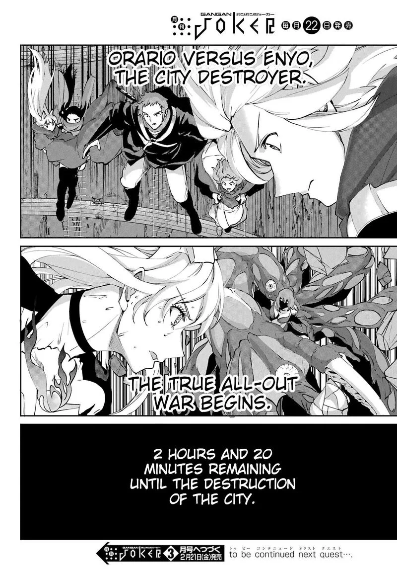 Dungeon ni Deai wo Motomeru no wa Machigatte Iru Darou ka Gaiden - Sword Oratoria Chapter 128 page 58