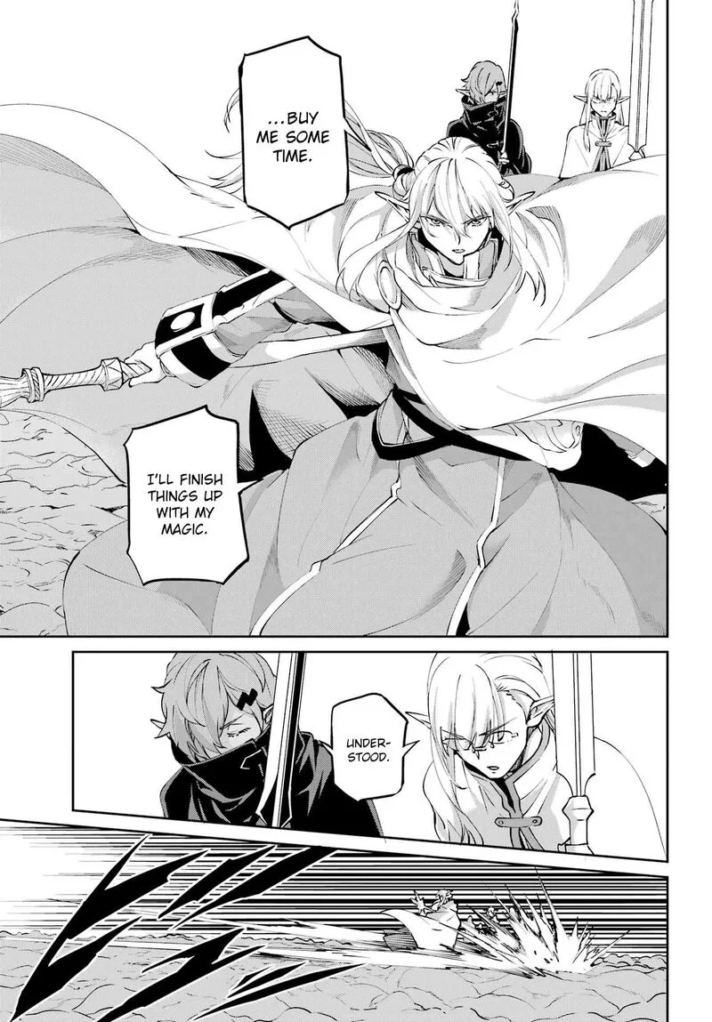 Dungeon ni Deai wo Motomeru no wa Machigatte Iru Darou ka Gaiden - Sword Oratoria Chapter 129 page 22