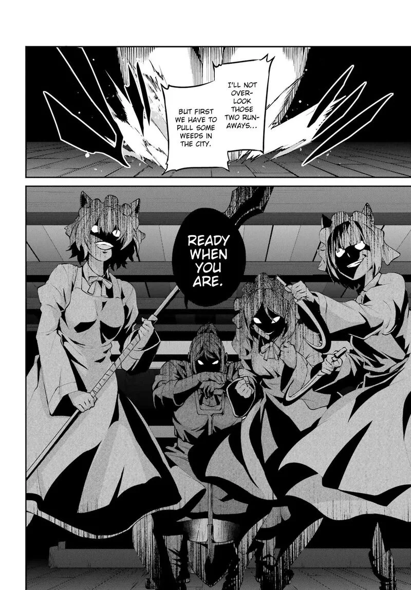 Dungeon ni Deai wo Motomeru no wa Machigatte Iru Darou ka Gaiden - Sword Oratoria Chapter 129 page 13