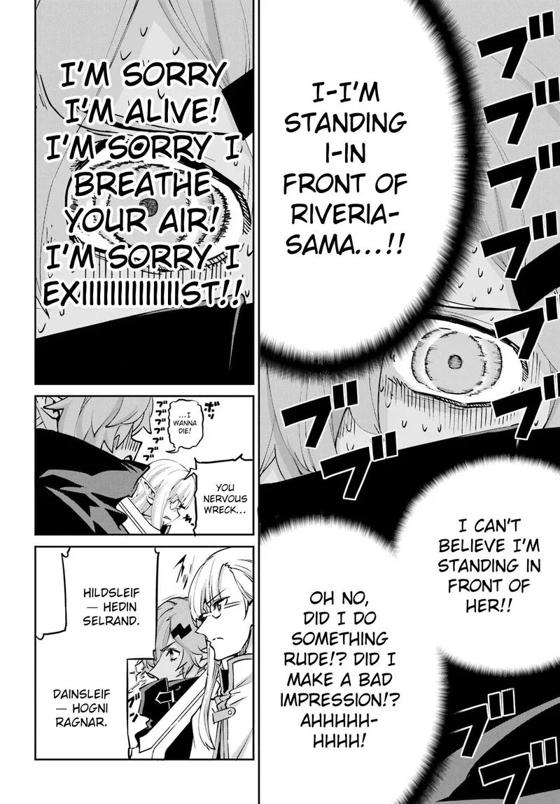 Dungeon ni Deai wo Motomeru no wa Machigatte Iru Darou ka Gaiden - Sword Oratoria Chapter 129 page 21