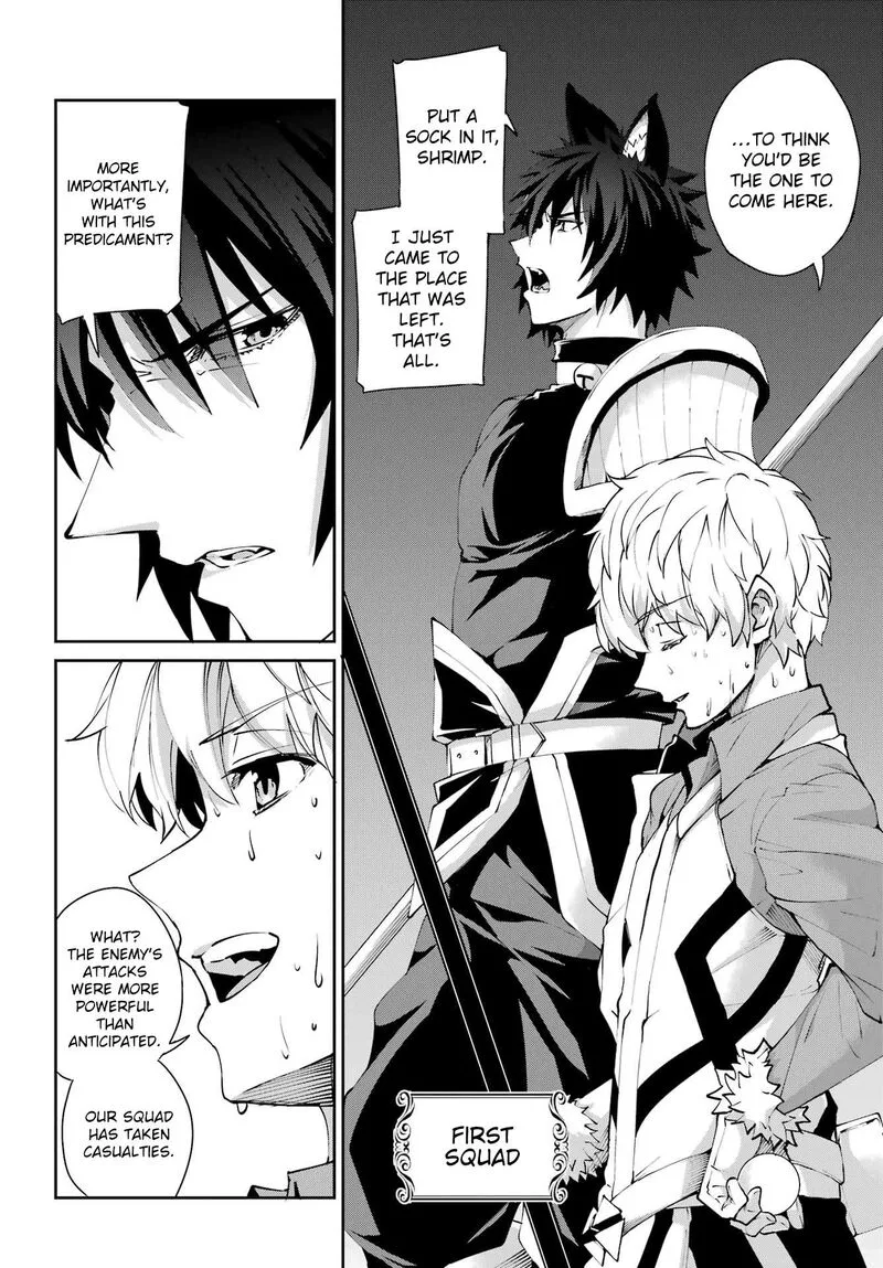 Dungeon ni Deai wo Motomeru no wa Machigatte Iru Darou ka Gaiden - Sword Oratoria Chapter 129 page 39