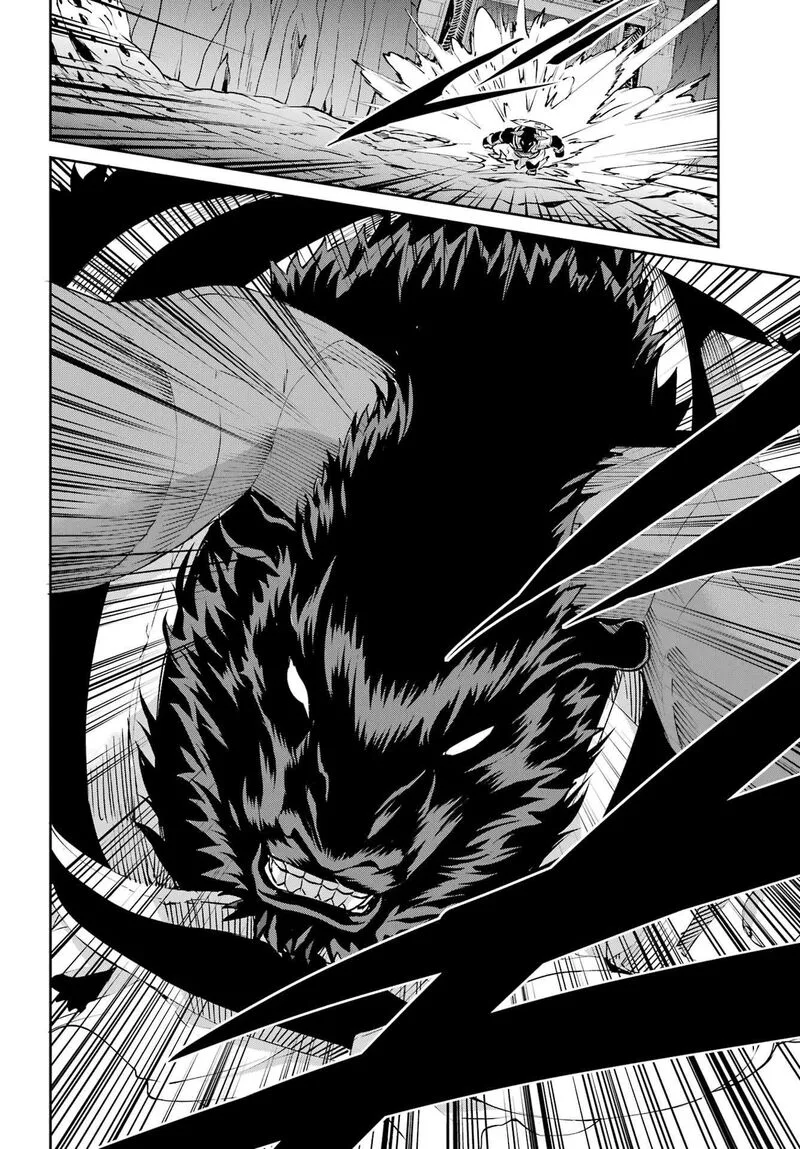 Dungeon ni Deai wo Motomeru no wa Machigatte Iru Darou ka Gaiden - Sword Oratoria Chapter 129 page 52