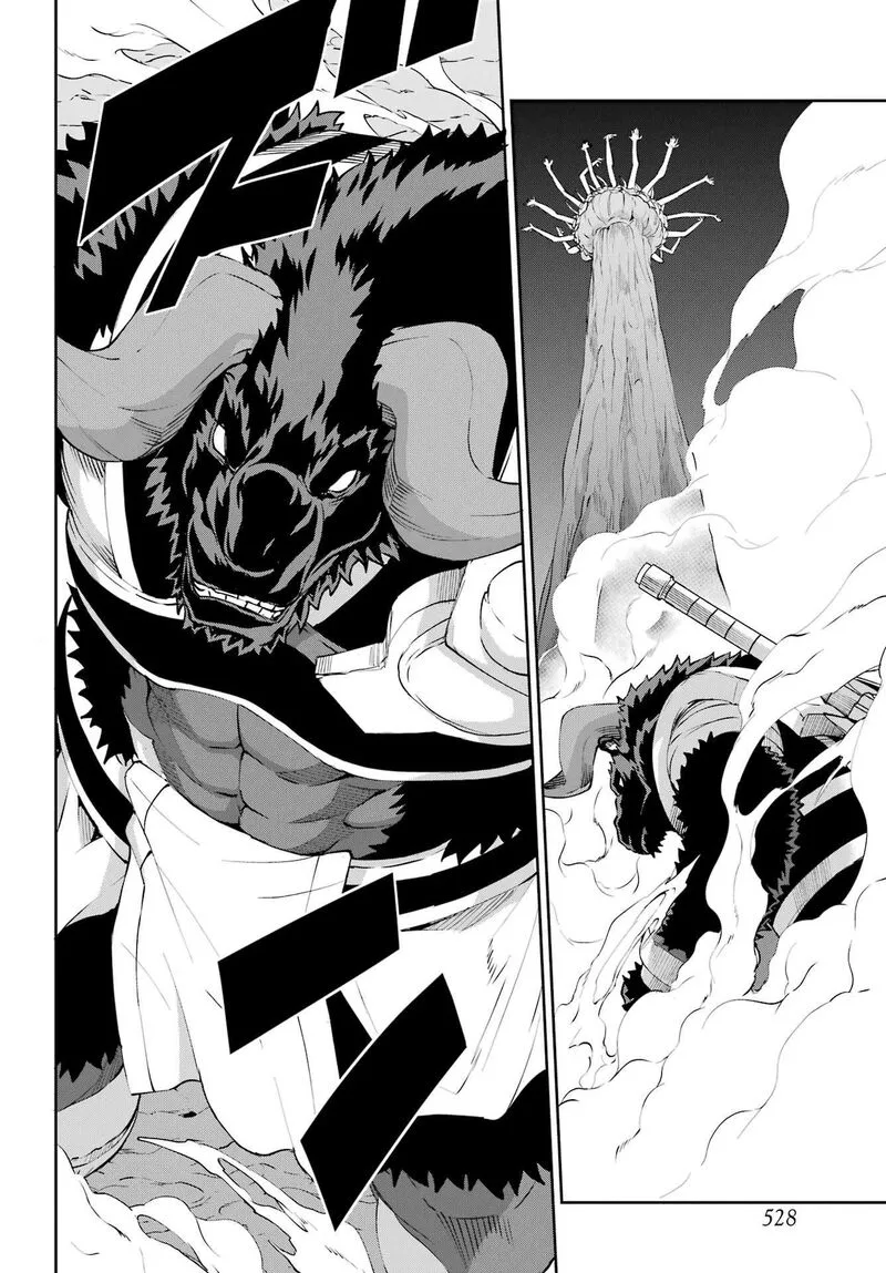 Dungeon ni Deai wo Motomeru no wa Machigatte Iru Darou ka Gaiden - Sword Oratoria Chapter 129 page 54