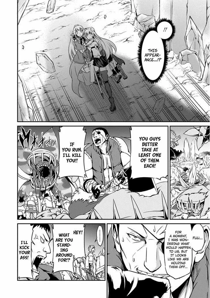 Dungeon ni Deai wo Motomeru no wa Machigatte Iru Darou ka Gaiden - Sword Oratoria Chapter 13 page 11