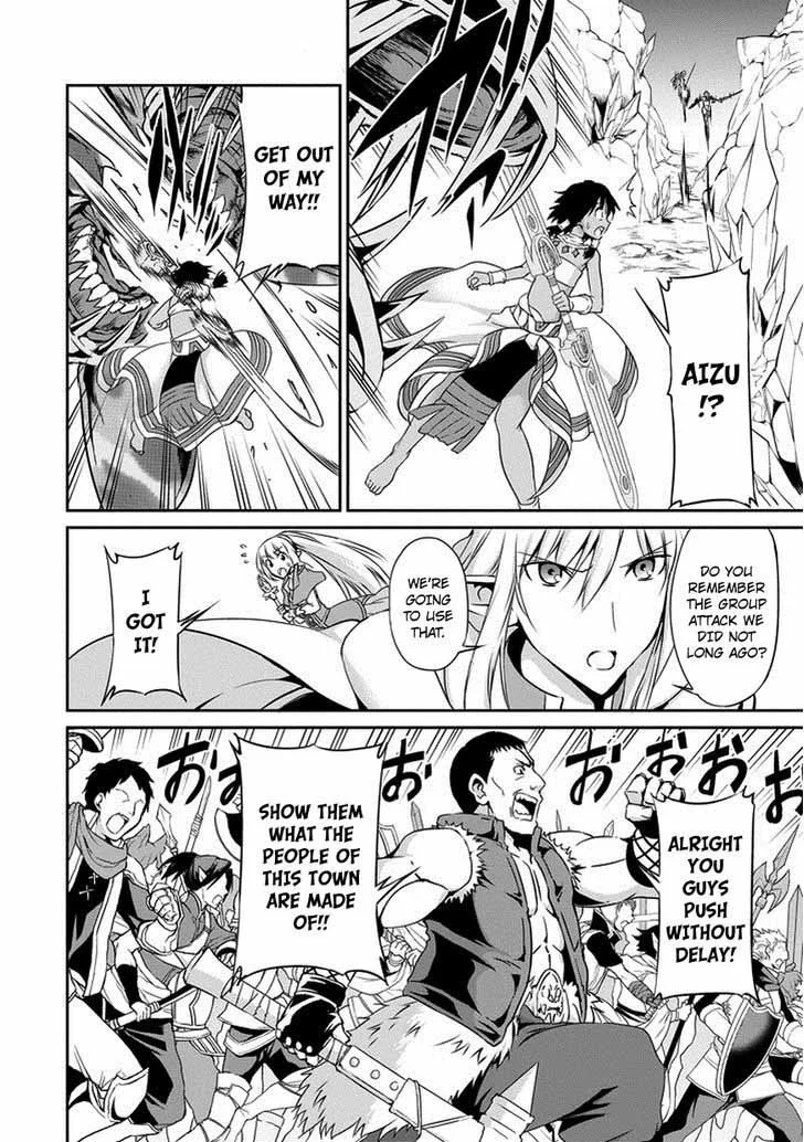 Dungeon ni Deai wo Motomeru no wa Machigatte Iru Darou ka Gaiden - Sword Oratoria Chapter 13 page 23