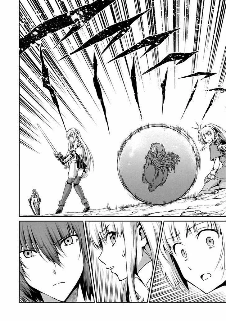 Dungeon ni Deai wo Motomeru no wa Machigatte Iru Darou ka Gaiden - Sword Oratoria Chapter 13 page 5