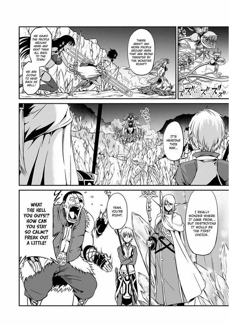 Dungeon ni Deai wo Motomeru no wa Machigatte Iru Darou ka Gaiden - Sword Oratoria Chapter 13 page 14