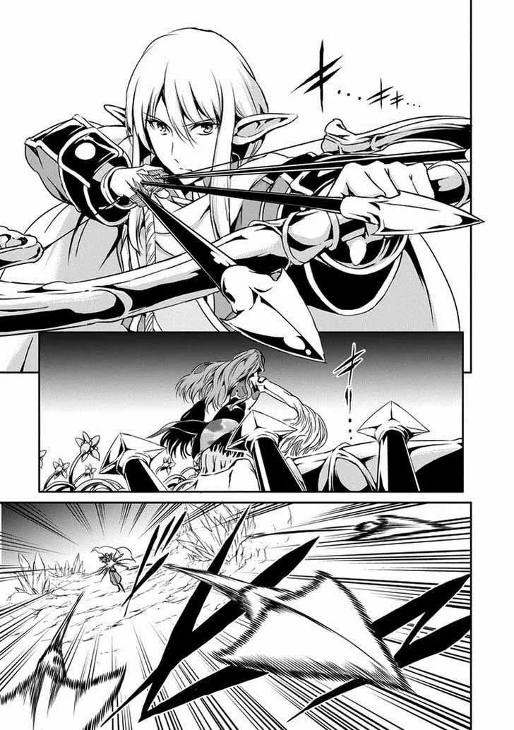Dungeon ni Deai wo Motomeru no wa Machigatte Iru Darou ka Gaiden - Sword Oratoria Chapter 13 page 19