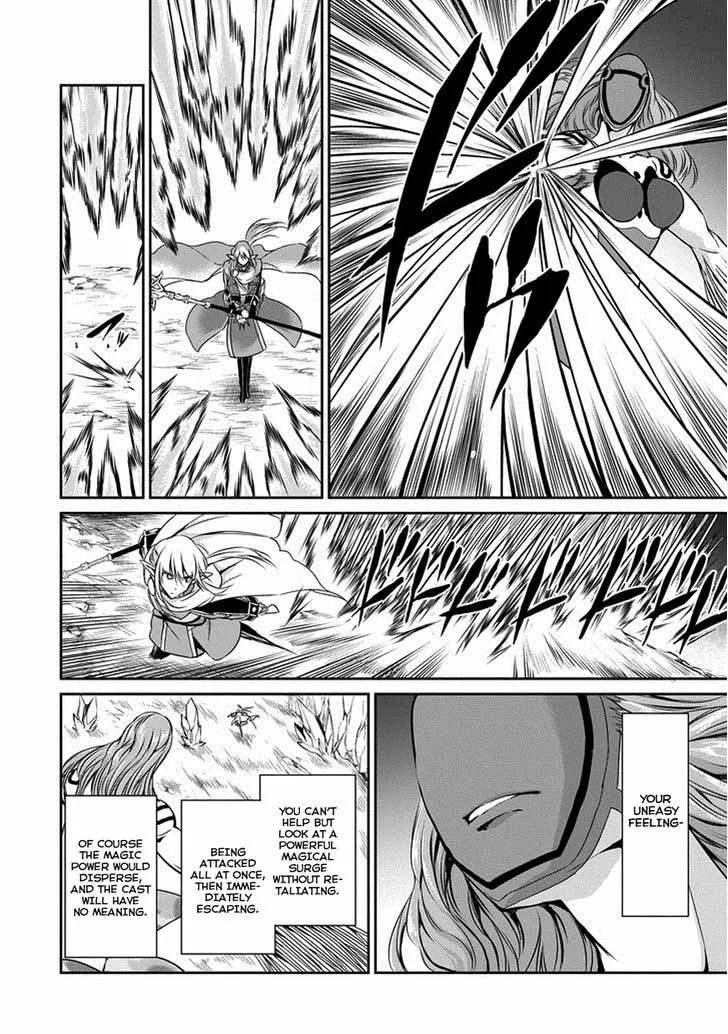 Dungeon ni Deai wo Motomeru no wa Machigatte Iru Darou ka Gaiden - Sword Oratoria Chapter 13 page 27