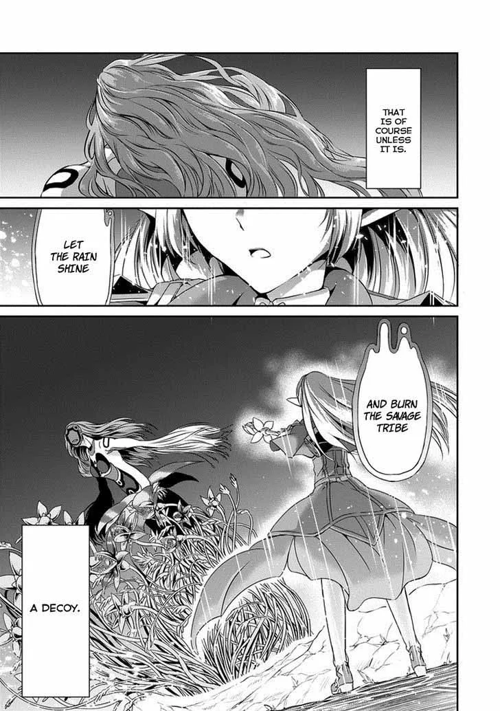 Dungeon ni Deai wo Motomeru no wa Machigatte Iru Darou ka Gaiden - Sword Oratoria Chapter 13 page 28