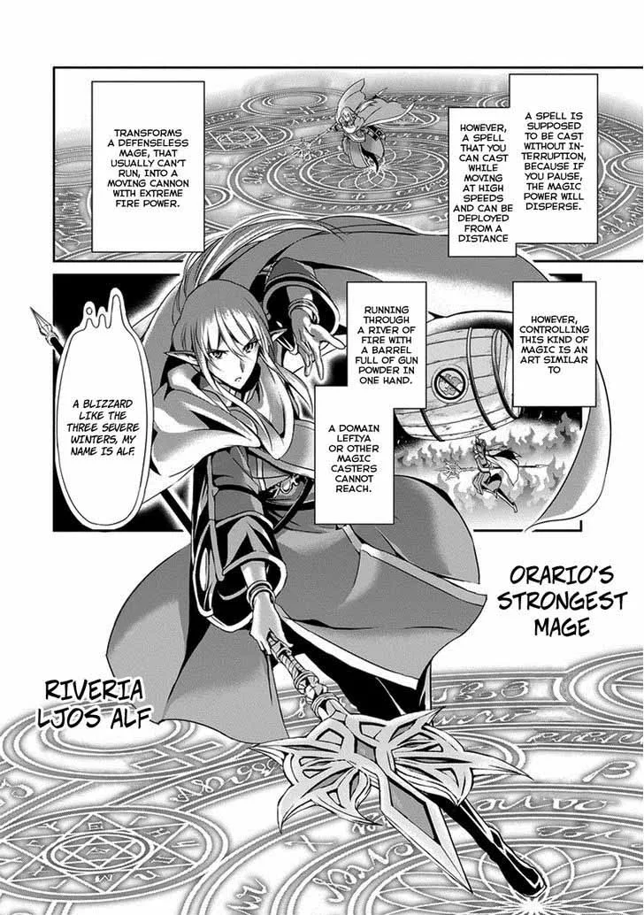 Dungeon ni Deai wo Motomeru no wa Machigatte Iru Darou ka Gaiden - Sword Oratoria Chapter 13 page 32