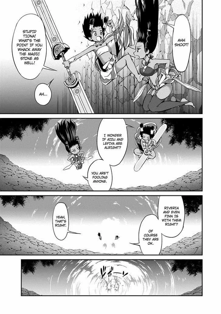 Dungeon ni Deai wo Motomeru no wa Machigatte Iru Darou ka Gaiden - Sword Oratoria Chapter 13 page 37