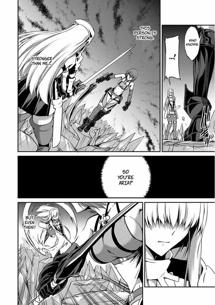 Dungeon ni Deai wo Motomeru no wa Machigatte Iru Darou ka Gaiden - Sword Oratoria Chapter 13 page 40