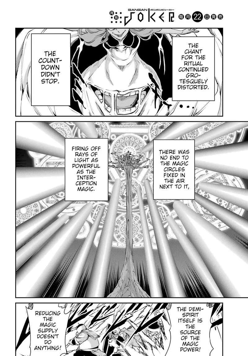 Dungeon ni Deai wo Motomeru no wa Machigatte Iru Darou ka Gaiden - Sword Oratoria Chapter 130 page 25