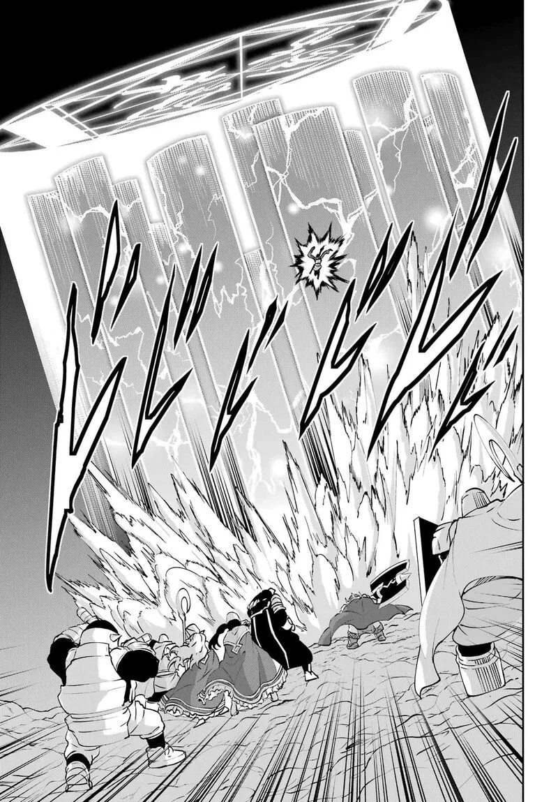 Dungeon ni Deai wo Motomeru no wa Machigatte Iru Darou ka Gaiden - Sword Oratoria Chapter 130 page 34