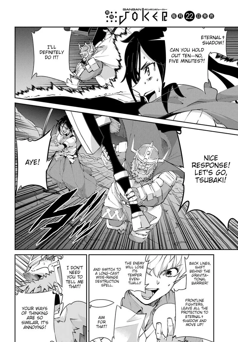 Dungeon ni Deai wo Motomeru no wa Machigatte Iru Darou ka Gaiden - Sword Oratoria Chapter 130 page 37