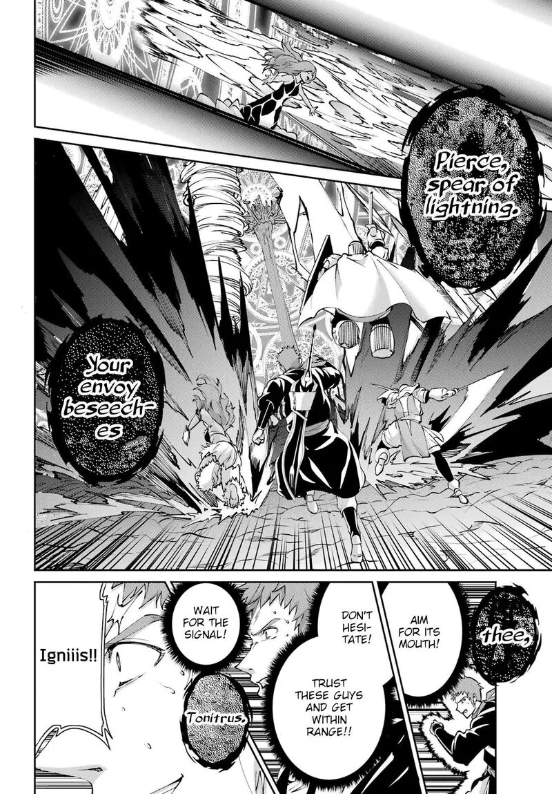 Dungeon ni Deai wo Motomeru no wa Machigatte Iru Darou ka Gaiden - Sword Oratoria Chapter 130 page 41