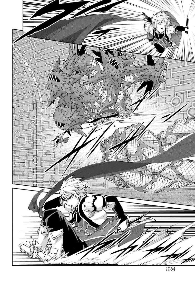 Dungeon ni Deai wo Motomeru no wa Machigatte Iru Darou ka Gaiden - Sword Oratoria Chapter 131 page 23
