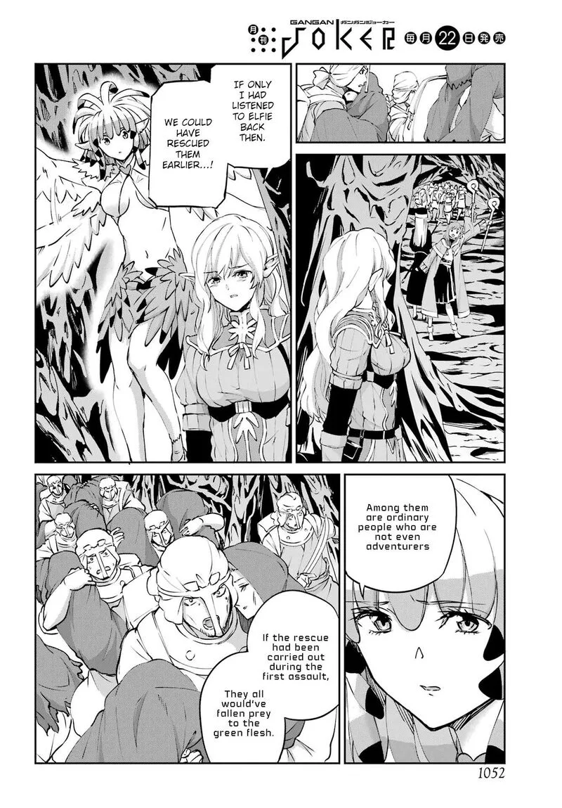 Dungeon ni Deai wo Motomeru no wa Machigatte Iru Darou ka Gaiden - Sword Oratoria Chapter 131 page 12