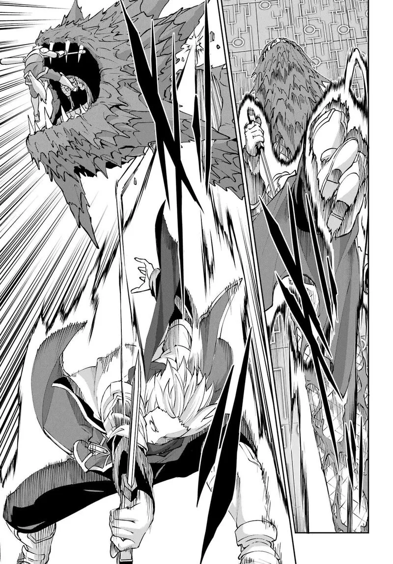 Dungeon ni Deai wo Motomeru no wa Machigatte Iru Darou ka Gaiden - Sword Oratoria Chapter 131 page 17