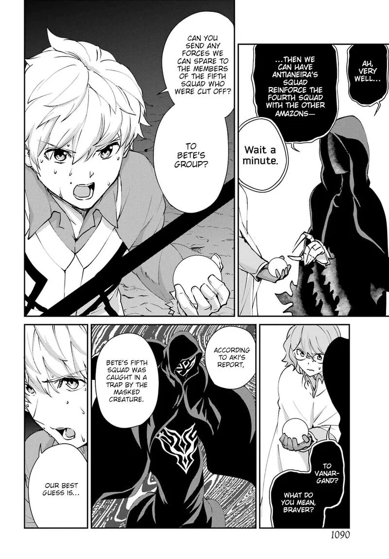 Dungeon ni Deai wo Motomeru no wa Machigatte Iru Darou ka Gaiden - Sword Oratoria Chapter 131 page 49