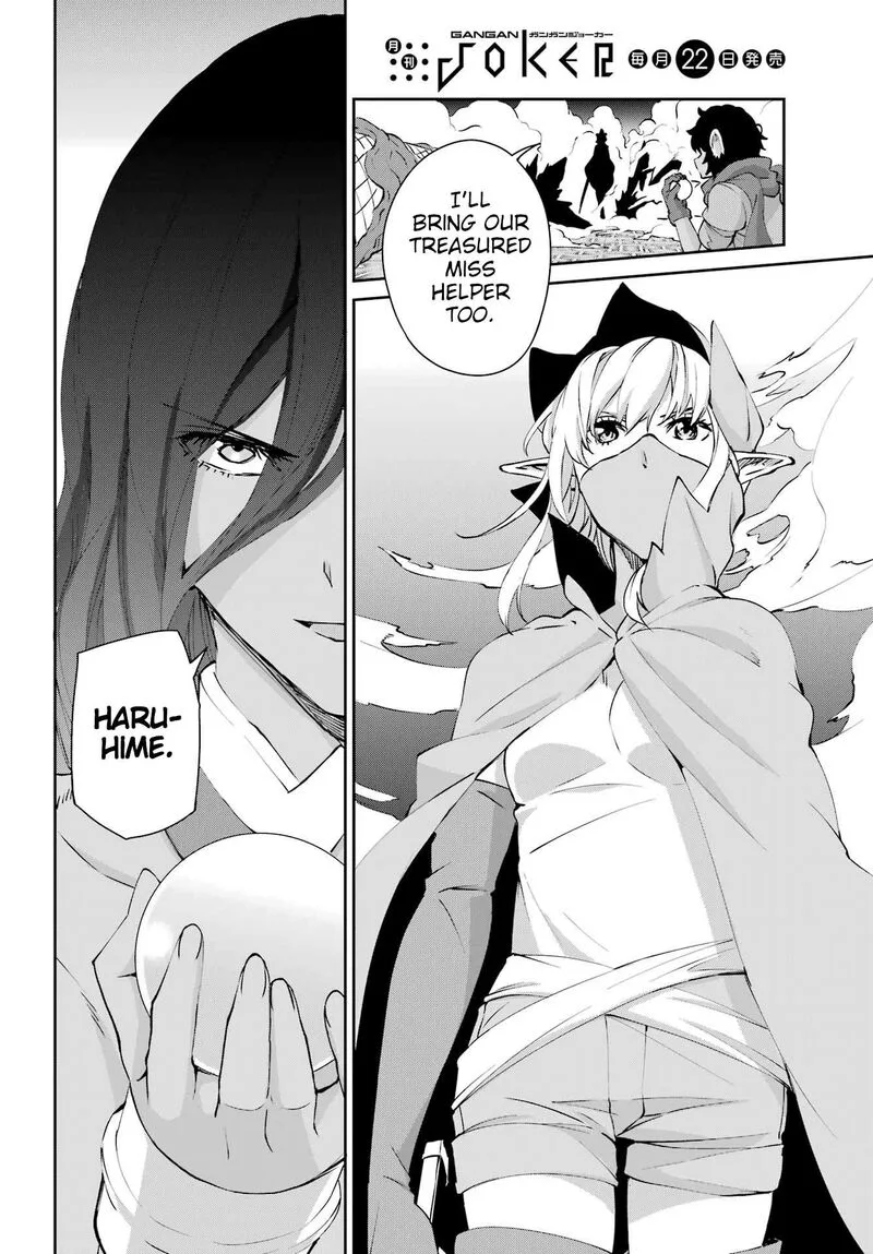 Dungeon ni Deai wo Motomeru no wa Machigatte Iru Darou ka Gaiden - Sword Oratoria Chapter 131 page 53