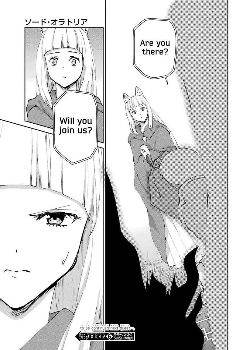 Dungeon ni Deai wo Motomeru no wa Machigatte Iru Darou ka Gaiden - Sword Oratoria Chapter 131 page 54