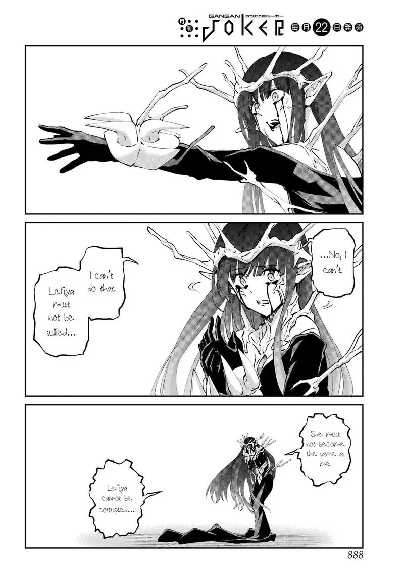 Dungeon ni Deai wo Motomeru no wa Machigatte Iru Darou ka Gaiden - Sword Oratoria Chapter 132 page 25