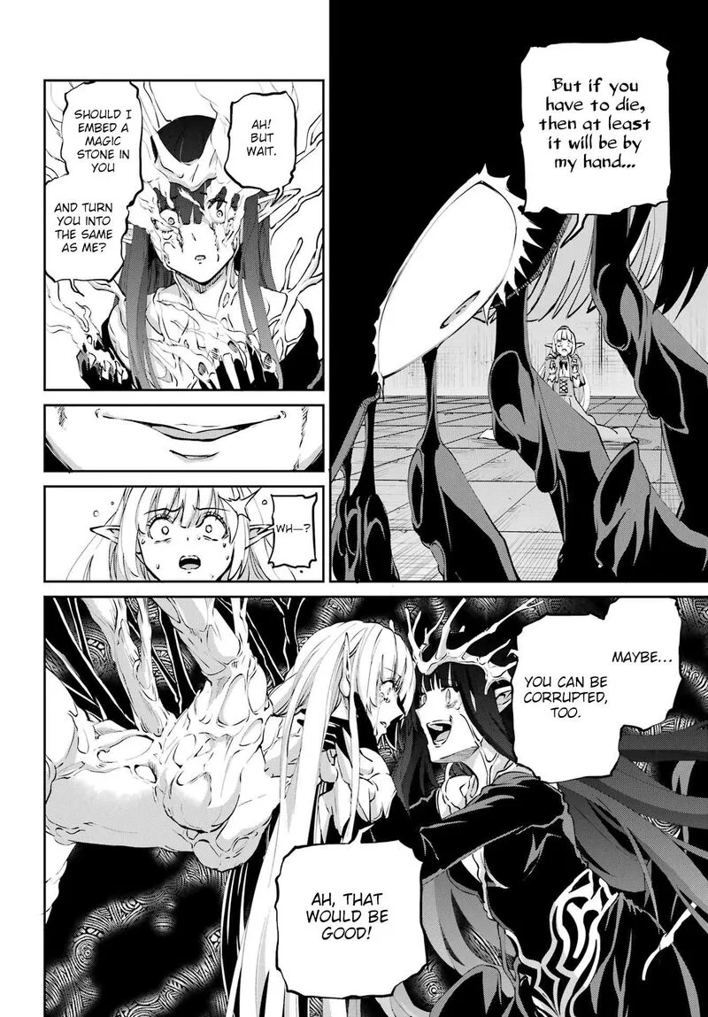 Dungeon ni Deai wo Motomeru no wa Machigatte Iru Darou ka Gaiden - Sword Oratoria Chapter 132 page 23