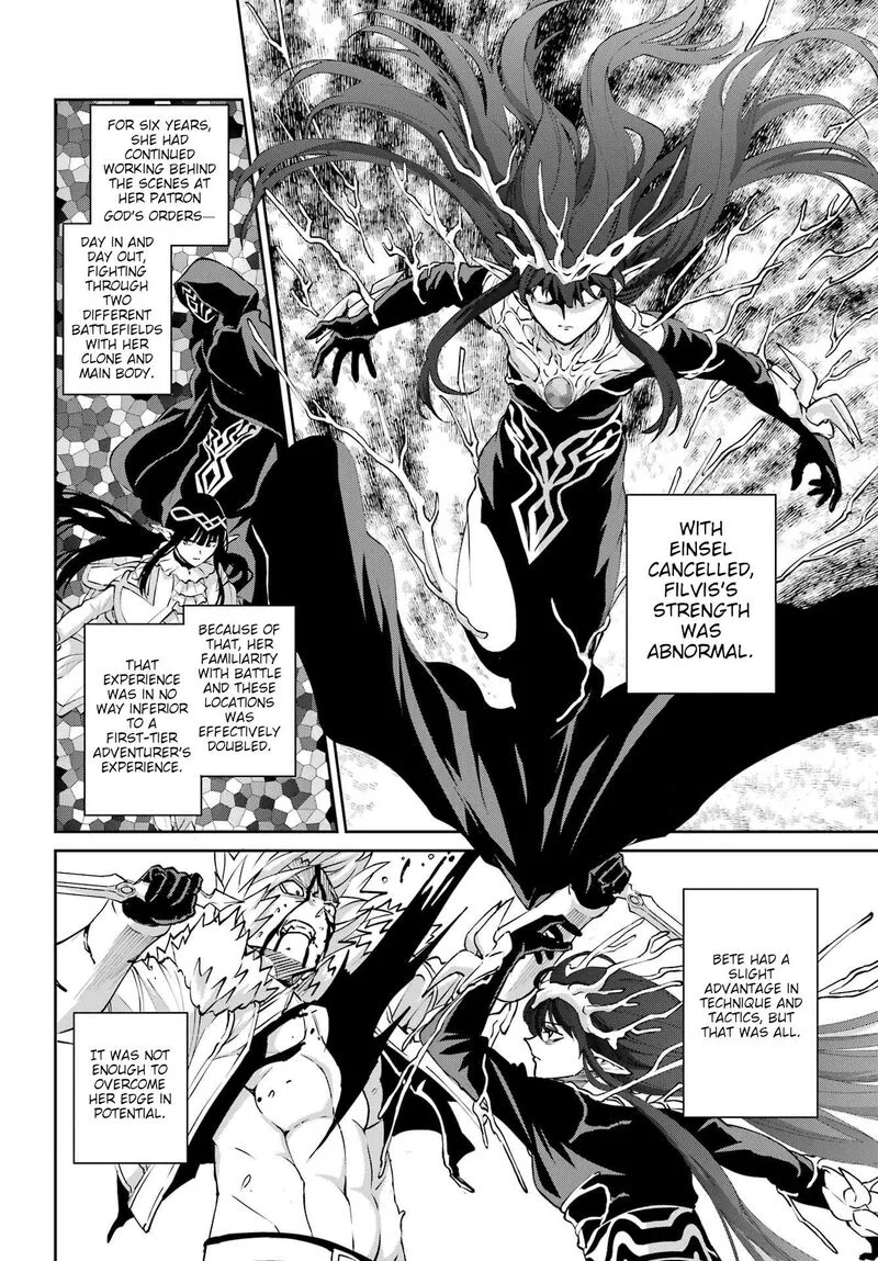 Dungeon ni Deai wo Motomeru no wa Machigatte Iru Darou ka Gaiden - Sword Oratoria Chapter 132 page 4