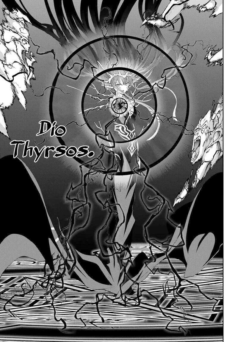 Dungeon ni Deai wo Motomeru no wa Machigatte Iru Darou ka Gaiden - Sword Oratoria Chapter 132 page 15